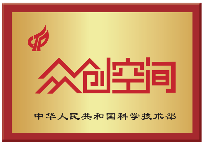 微信截图_20221206111027.png