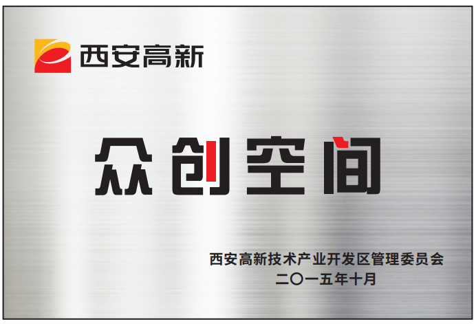 微信截图_20221206111034.png