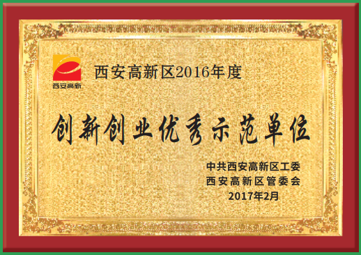 微信截图_20221206111122.png
