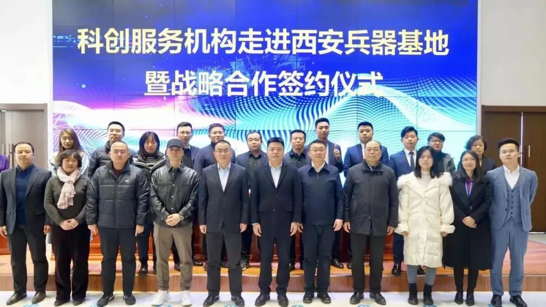 微信图片_20221231092714.jpg
