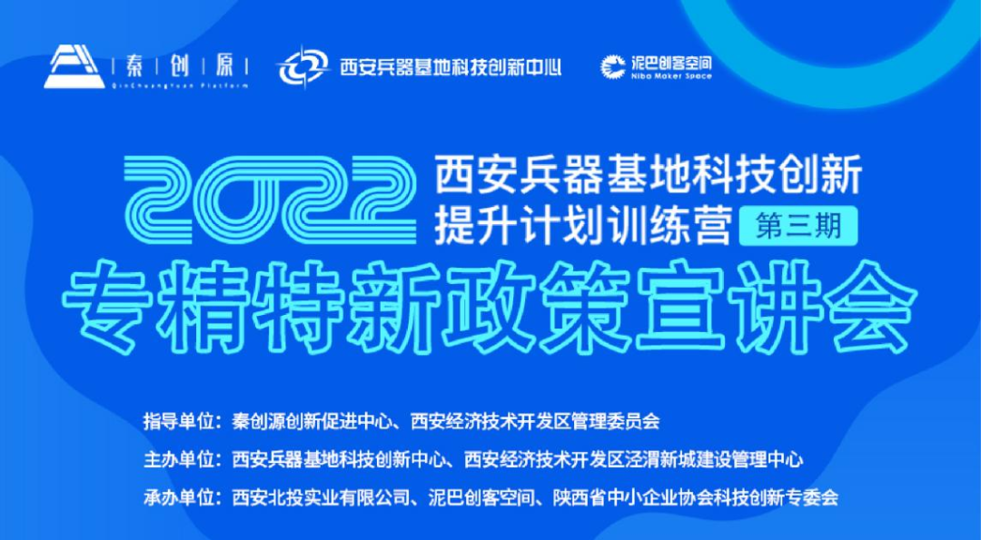 微信图片_20221231093140.png