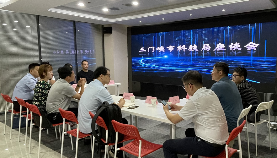 微信图片_20221231093437.png