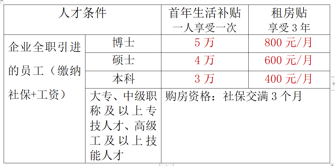 669.png