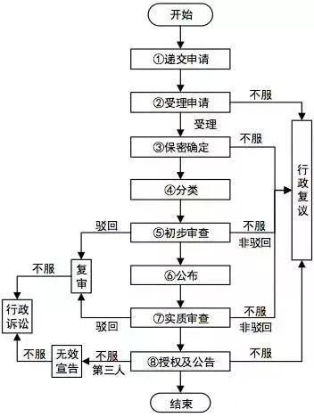6.png