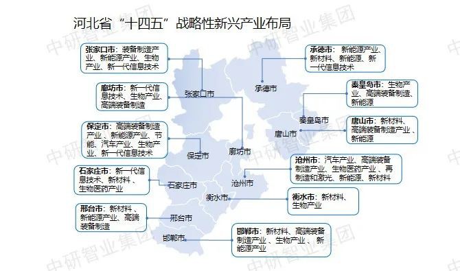 微信图片_20230320150559.jpg