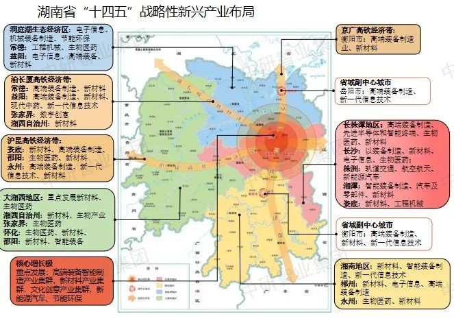 微信图片_20230320152055.jpg