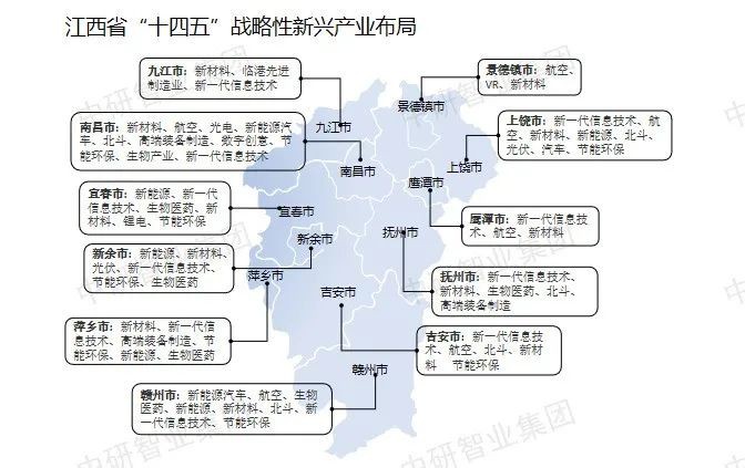 微信图片_20230320152243.jpg