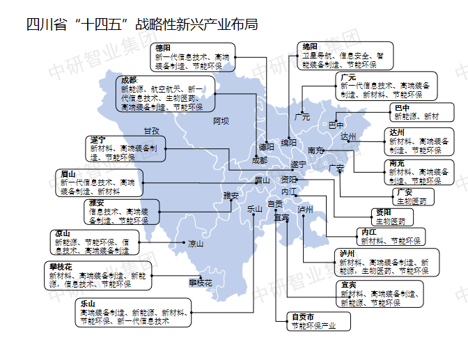 微信图片_20230320152417.png