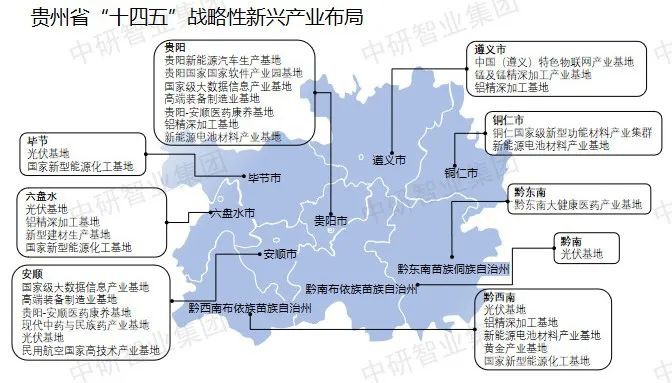 微信图片_20230320152425.jpg