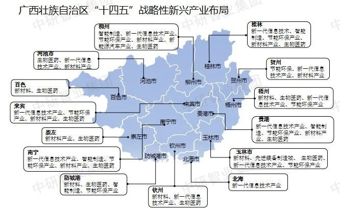 微信图片_20230320152753.jpg
