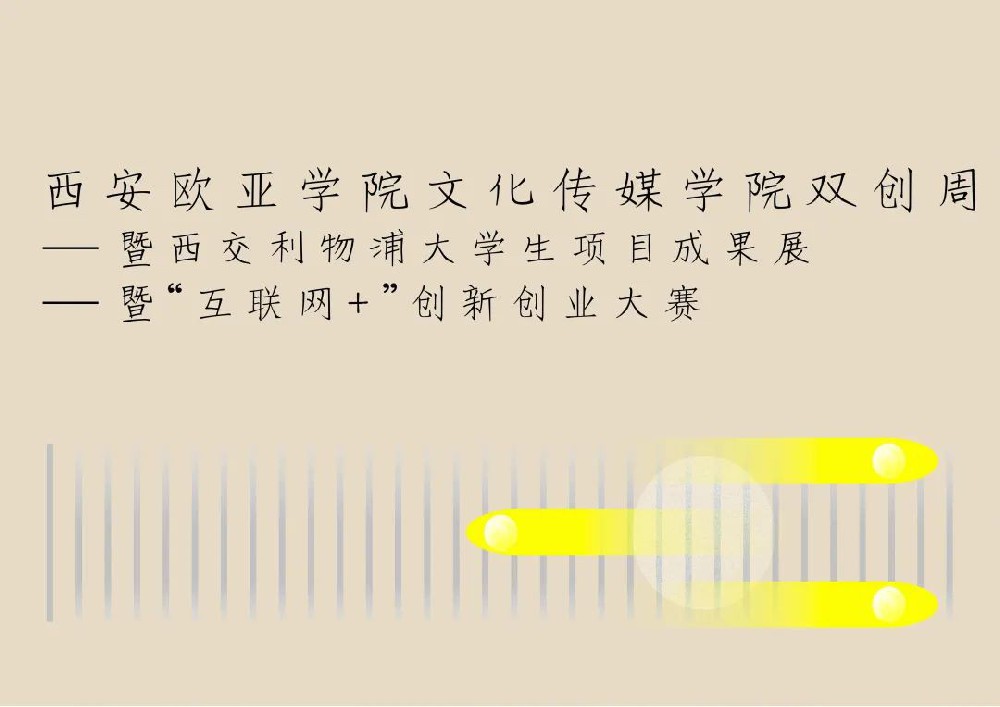 微信图片_20230329143046.jpg