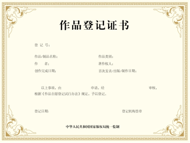 微信图片_20230404093343.png