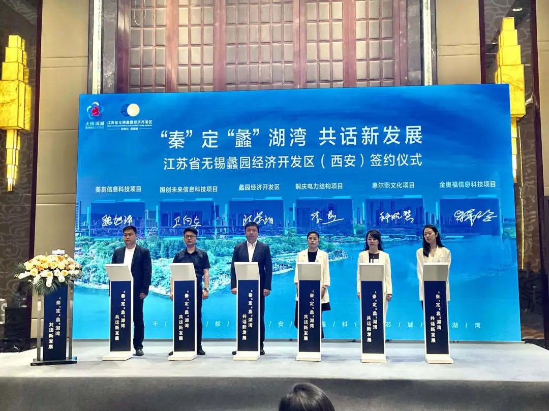 微信图片_20230419094159.jpg