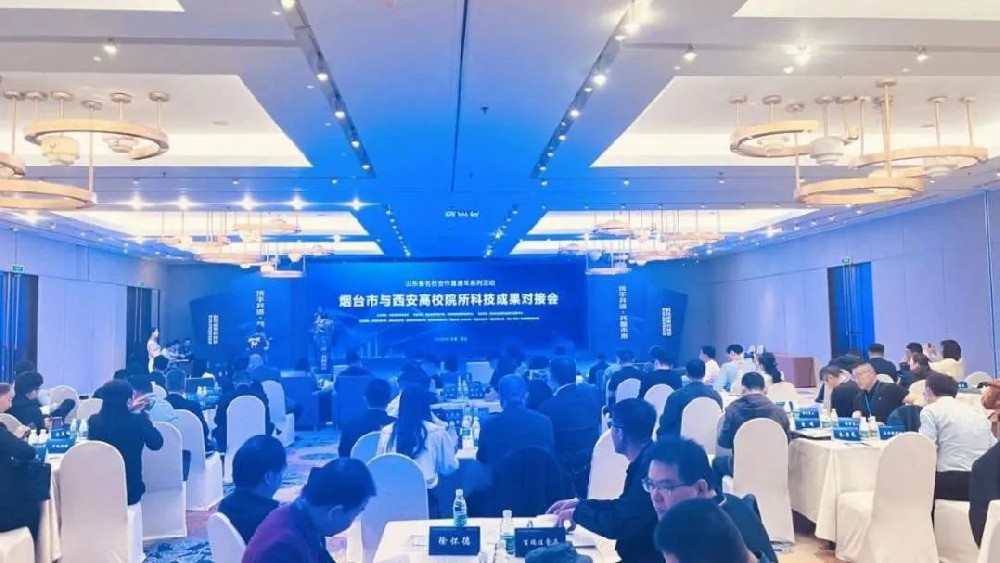 微信图片_20230419094855.jpg