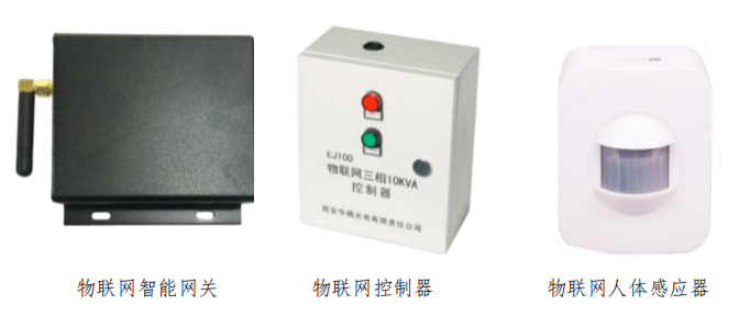 图片9.png