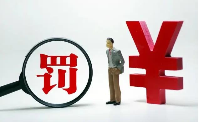 640 (5).png