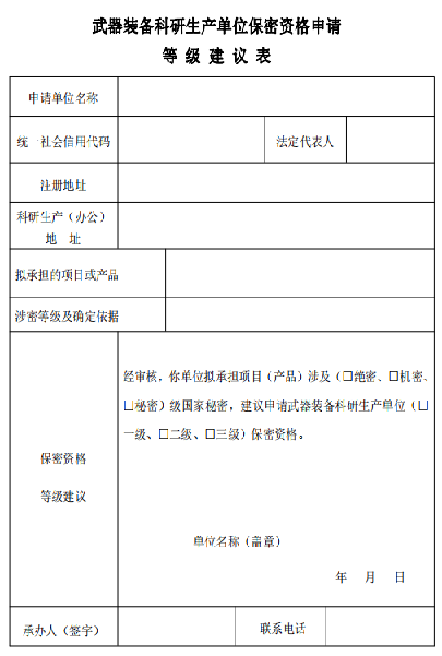 640.png