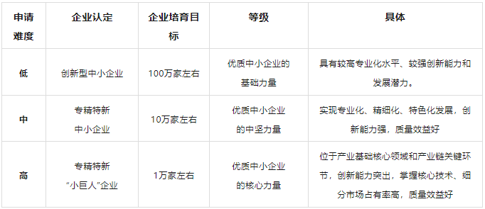 640 (1).png