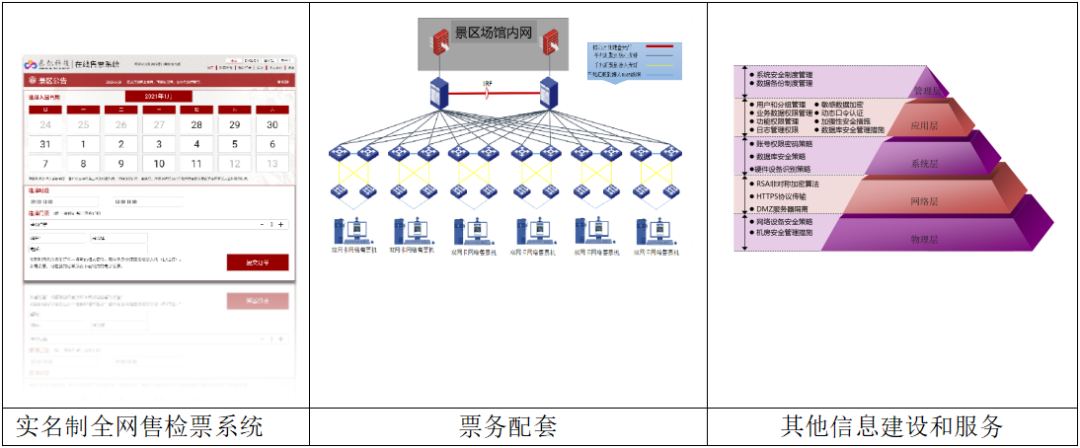02.png