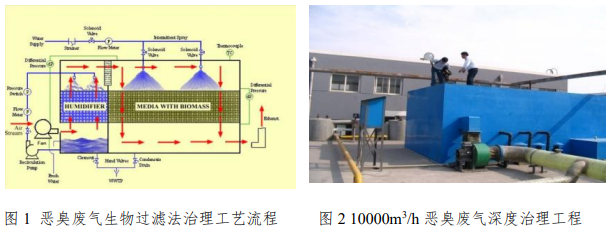 1.18泥巴.png