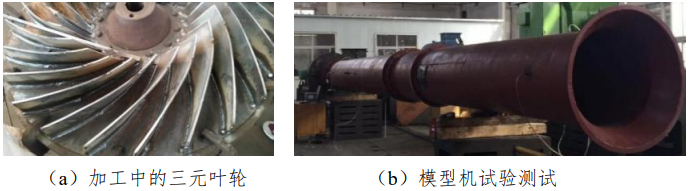 1.25泥巴.png